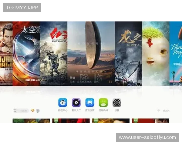 如何快速下载安装看球通app获取全球足球赛事实时直播与比赛分析