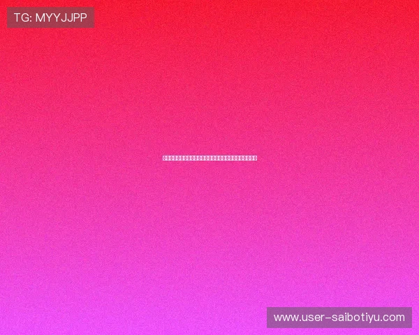 伊朗与埃及国家队在世界杯正式比赛中的战绩对比与比赛总结