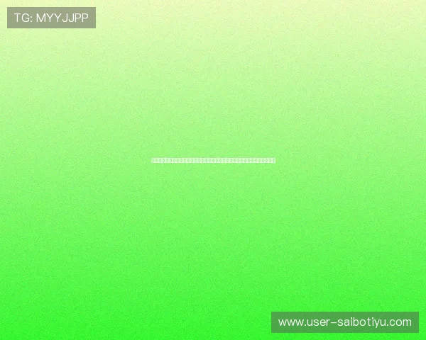 三水体育彩票关注世界杯热点话题,提供专业赛事预测和专家分析助力购彩决策 三水体育彩票关注世界杯热点话题,提供专业赛事预测和专家分析助力购彩决策